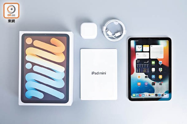iPad mini 6沒有iPhone 13般「環保」，跟機送20W火牛及USB-C連接線。<br>售價：$3,999起（a）