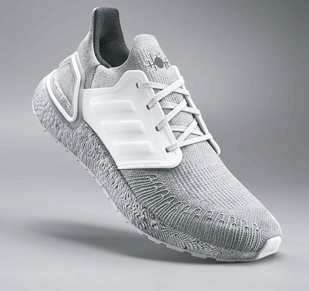 ULTRABOOST 20 No Time To Die Villian $1,599（A）