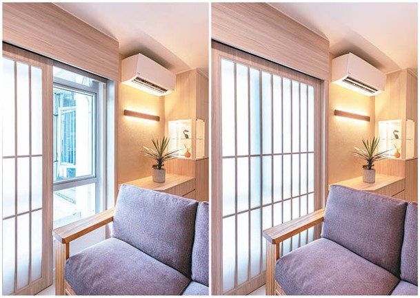 窗口加裝日式風格屏風，既可保障戶主的私隱，亦有助淡化猛烈的陽光。