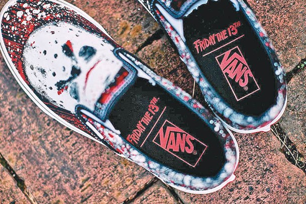 Vans×Friday The 13th Classic Slip-On $590（B）