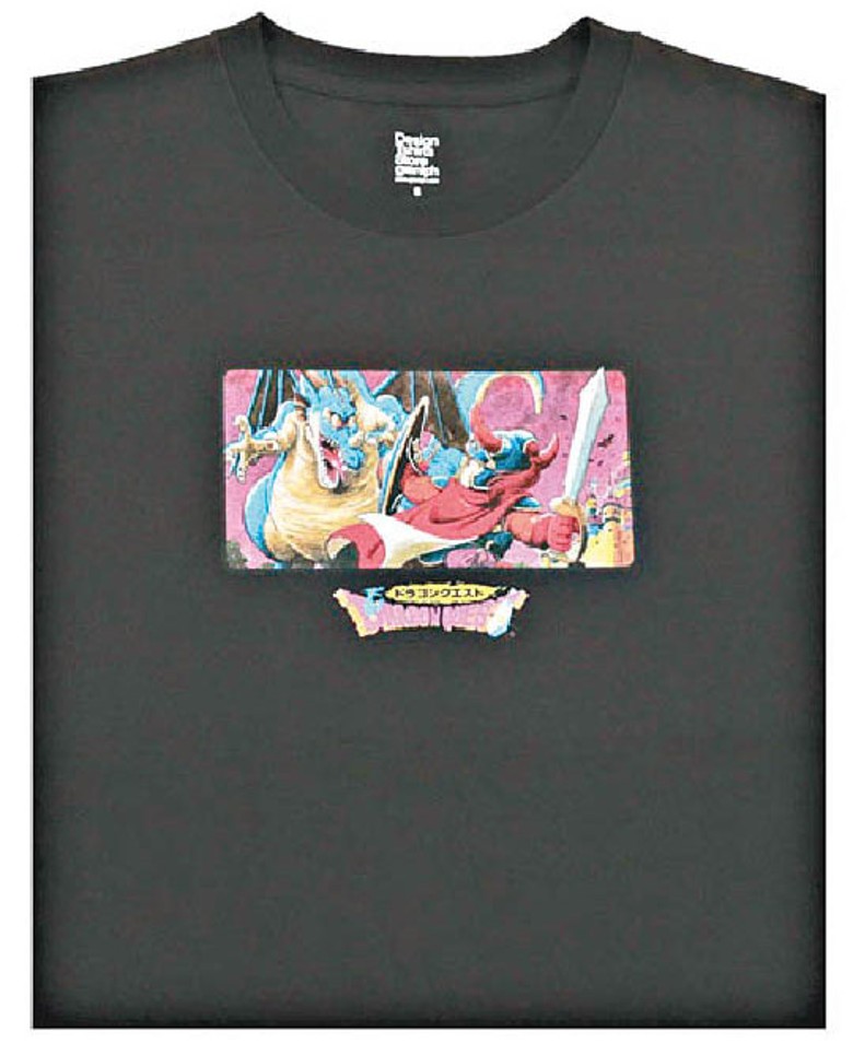由鳥山明負責繪畫的《勇》封面，亦成為聯乘系列的T-shirt圖案，售¥2,200（約HK$154）。