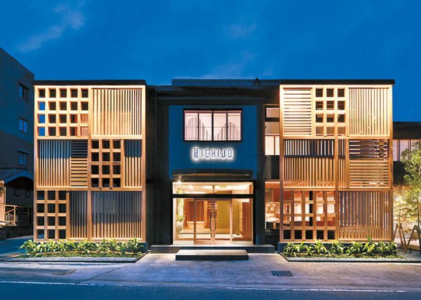 兵庫縣香美町新開的酒店ICHIJO只有6間客房，私隱度高。
