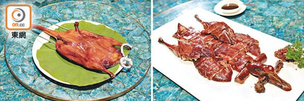 南粵炭燒琵琶鵝<br>舊派南粵風味菜式，用烤叉架起鵝身，上脆皮水風乾燒香，火候要控制得宜，炭香味濃。