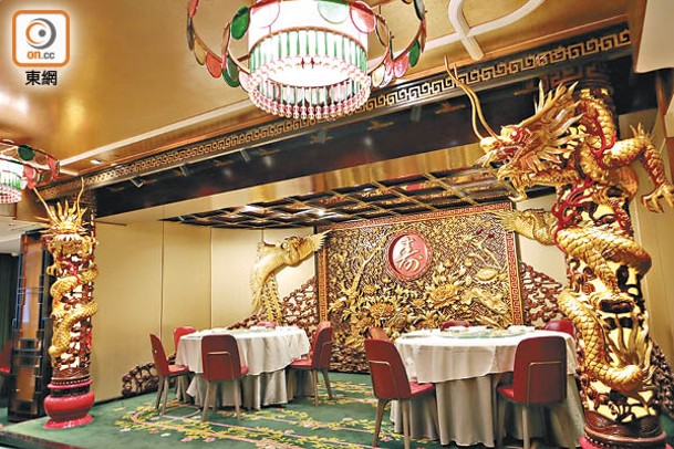 2樓的龍鳳大禮堂，金碧輝煌，重現昔日中菜廳的華貴氣派，富麗堂皇。
