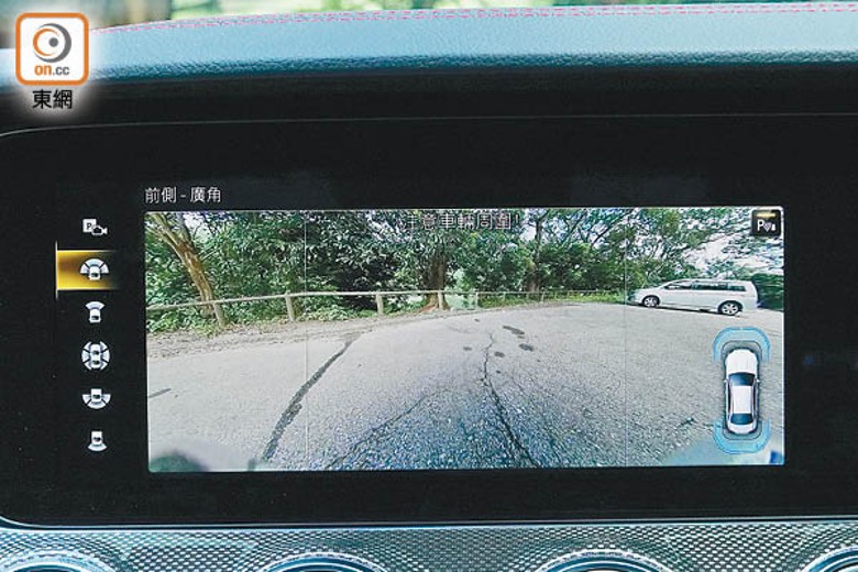 車載智能駕駛安全輔助系統 ，包括主動煞車輔助、注意力輔助、盲點輔助及主動式泊車輔助連360度鏡頭。