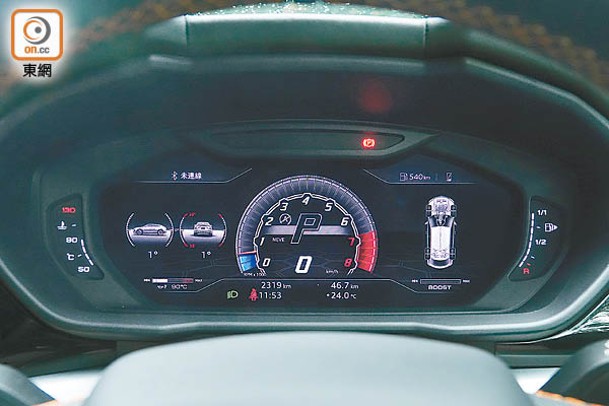 具備3D顯示功能的數碼TFT儀錶板，會因應所選用的駕駛模式，顯示不同行車資訊。
