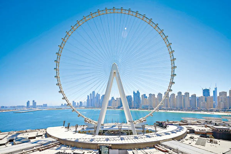 杜拜之眼是現時全球最高的摩天輪，高度達250米。