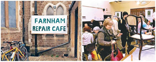 位於英國小鎮Farnham的維修咖啡館，一直深受當地居民歡迎。