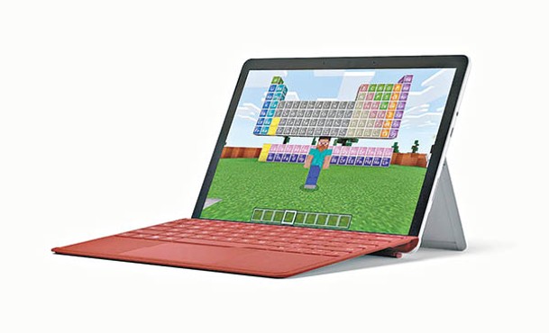 售價：$3,188起（Surface Go 3）、$1,048（鍵盤保護套）（e）