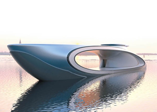 由意大利Lazzarini Design Studio推出的概念遊艇「Shape」，外觀非常前衞，造價約6.07億港元。