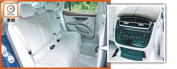 受惠於專為豪華及行政級電動車型而開發的底盤結構，EQS軸距長達3,210mm，加上車載四區恒溫冷氣系統，並附設雙USB充電插座，為乘客帶來寬敞舒適旅程。
