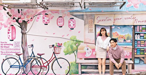 Noble Wong的「日常」，呈現落櫻下的街角雜貨店，是平凡的小美好。