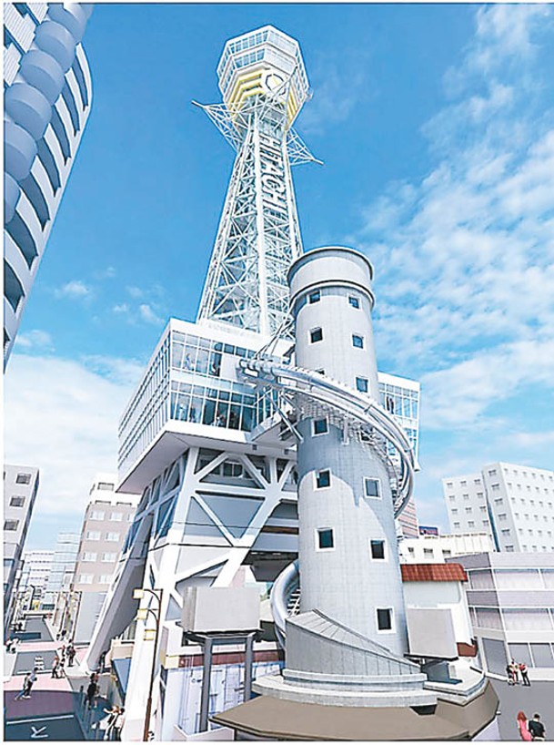 通天閣於明年5月會增設長60米的螺旋滑梯TOWER SLIDER，令人想先玩為快！