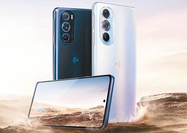 Moto Edge X30搶先用上Snapdragon 8 Gen 1晶片，預計明年有不少旗艦機款加入戰團。