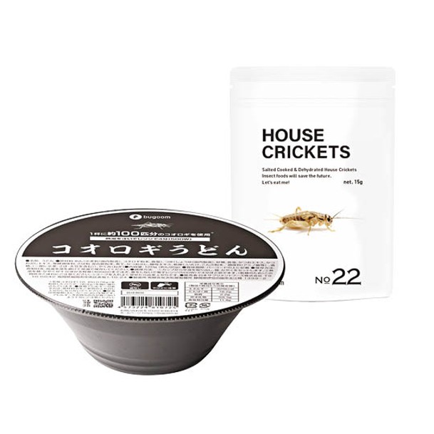 蟋蟀烏冬加蟋蟀小吃HOUSE CRICKETS No.22的套裝，不妨買來加餸。