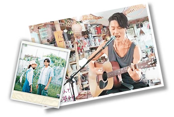 林海峰歌曲《返鄉下耕田啦你》MV及周國賢任嘉賓的其中一集《歌手‧門》都是在書屋取景。