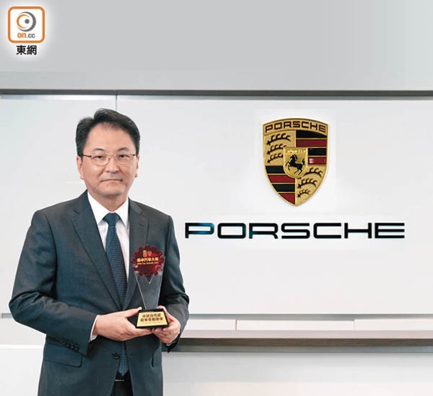 香港保時捷中心<br>Porsche Centre Hong Kong<br>鄭德華先生 Mr. Samson Cheng<br>香港及澳門保時捷中心總經理<br>General Manager, Porsche Centre Hong Kong & Macau