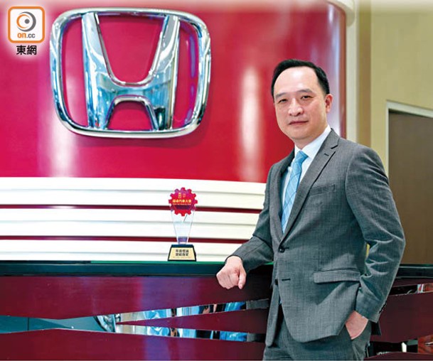 合群汽車有限公司<br>Reliance Motors Limited<br>賴志鵬先生 Mr. Jacky Lai<br>總經理 - 本田General Manager - Honda