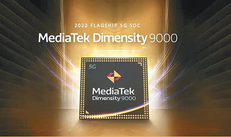 MediaTek推出的 Dimensity 9000，屬台積電4nm製程晶片，性能是上代Dimensity 1200的兩倍。