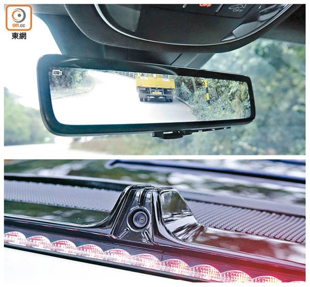 標準配備電子後視鏡，主要透過安裝在引擎蓋與煞車燈之間的小鏡頭擷取實時車後影像。