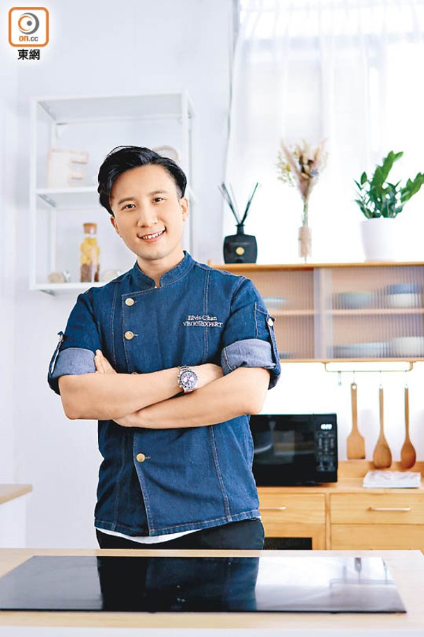 陳浩然<br>在媽媽肚中已開始茹素，曾出版素食烹飪著作，亦擔任電視節日主持，有素食達人之稱。