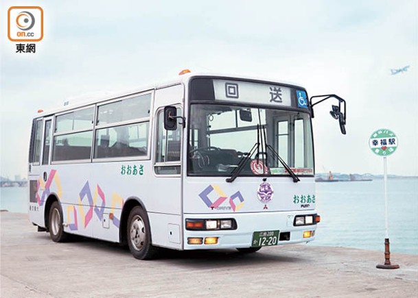 這裏是香港！「提子」於2002年出廠，本來是一輛用作試驗生物柴油的車廠自家用巴士。