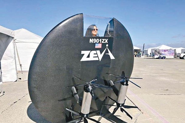 作為單人eVTOL，「Zeva Zero」適用於個人旅行、運貨等。