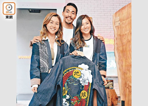（左至右）<br>3位創辦人Carrie Kwok、Joe Mak和Bertha Shum手上的雙面外套，就是由布尾打造而成。