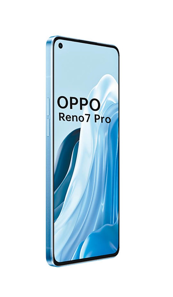 Reno7 Pro 5G採用直角中框設計，機身厚度僅7.45mm，為歷代最薄。售價：$4,999（a）