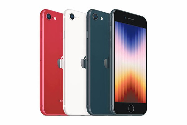 第3代iPhone SE備有（PRODUCT）RED、星光色和午夜暗色，即日起接受預訂，3月18日開售。售價：$3,699起（a）