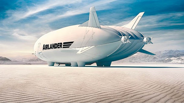 「Airlander 10」可於600米的平地上起飛和降落，有能力接載乘客到不同地方探險。