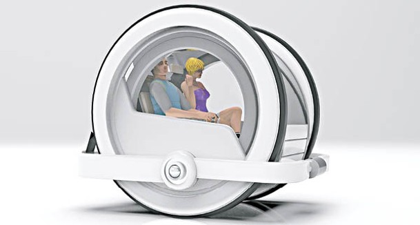 形似倉鼠跑輪的「JoJo」，總長度為2,000mm，可容納兩個人。