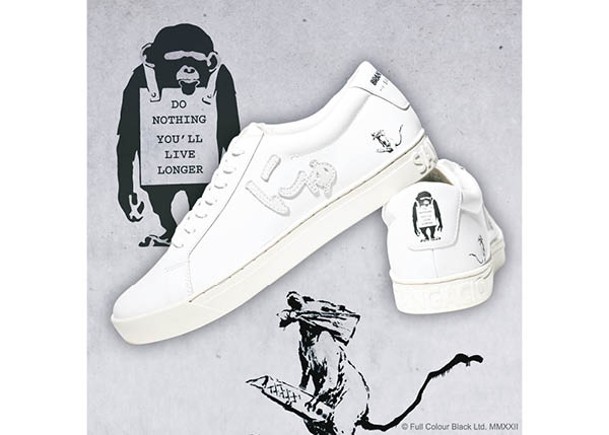聯乘鞋款「にゅ～ずSG8 『Brandalised』」，採用了Banksy著名的老鼠及猴子塗鴉圖案，玩味十足。