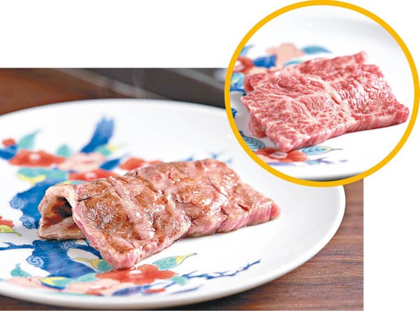 後腰蓋柳<br>牛臀骨頭周邊的肉，富油分而結實，每面燒15秒味道最好。