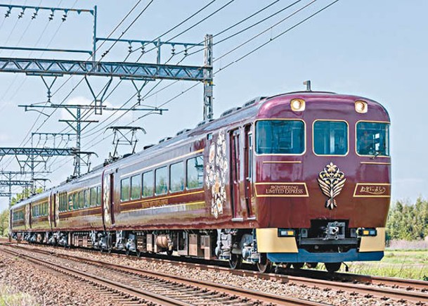 連接大阪•奈良•京都 豪華觀光列車注目登場