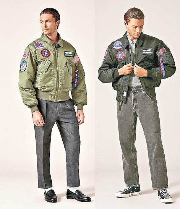 兩件飛行軍褸胸前均飾有Top Gun徽章。