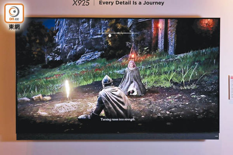 試打機<br>試玩PS5《Elden Ring》遊戲，快速移動都沒有殘影，光暗分明。