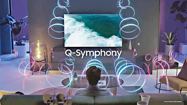 追求靚音色的話，建議選購對應eARC功能的機款，可把聲音經無損方式輸出至Soundbar。此外，部分電視廠如Samsung的高階型號更對應Q-Symphony，讓電視喇叭與Soundbar同步發聲，大幅提升音色層次。