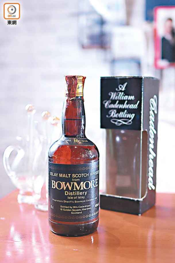 縱觀這瓶Bowmore 16 Years Old-Cadenhead’s Dumpy由獨立入瓶商於70年代尾至80年代入瓶，現時市場價格由4萬港元起跳。