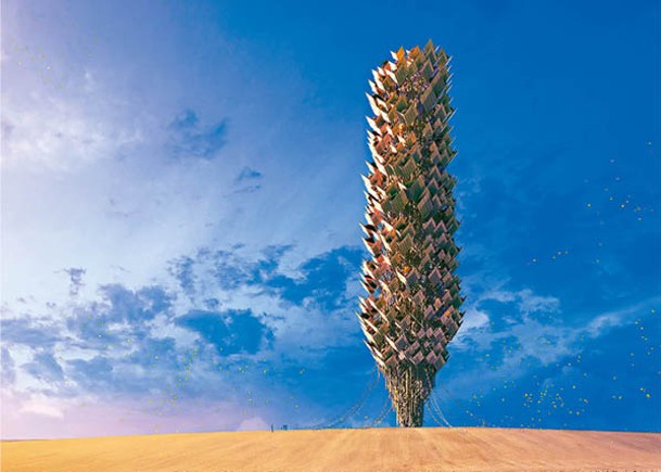 建築物以棕櫚葉為設計靈感，造型獨特，構思又具前瞻性，難怪能於「2022 Skyscraper Competition」取得第三名。