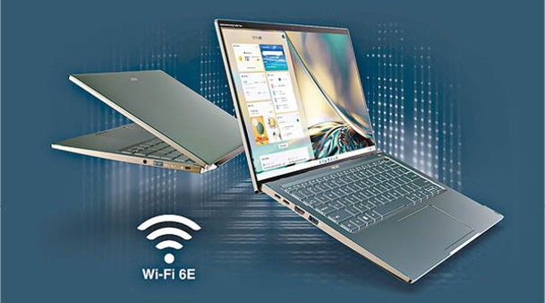 率先支援Wi-Fi 6E，更對應快速充電，充電30分鐘就有逾4小時電量。