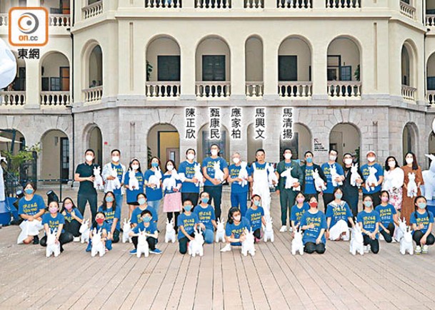 「小龍馬．遊香港」藝術展覽揭幕　馬會為社區注入正能量