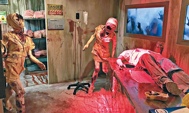 館內設多個不同驚悚恐怖展示區，這間喪屍室算是當中的驚嚇代表。