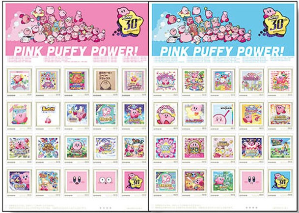 將歷來《星》遊戲封面化為2張相框郵票，各附有燙金文件夾方便收藏，各售¥5,500（約HK$314）。