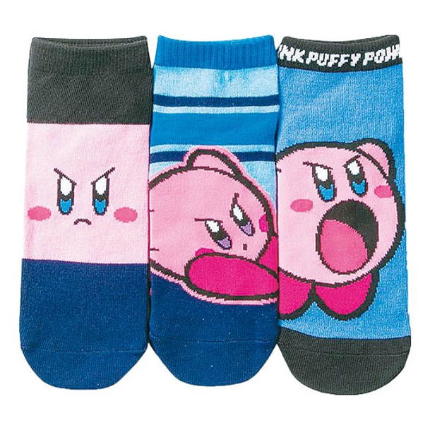 三對裝男裝襪子售¥850（約HK$48）。
