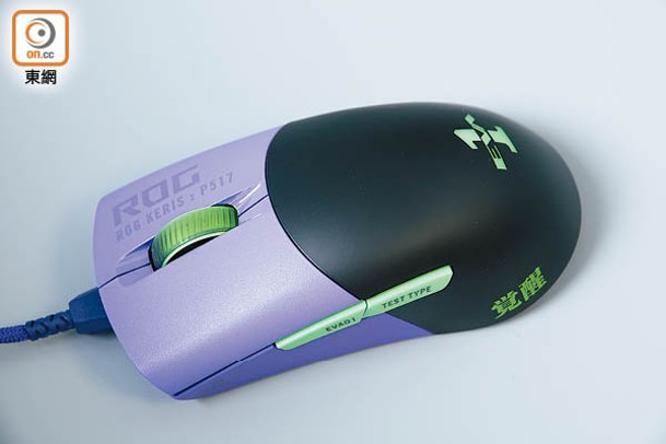 滑鼠的PBT材質左、右鍵均加入防滑表面，耐用抗磨損。