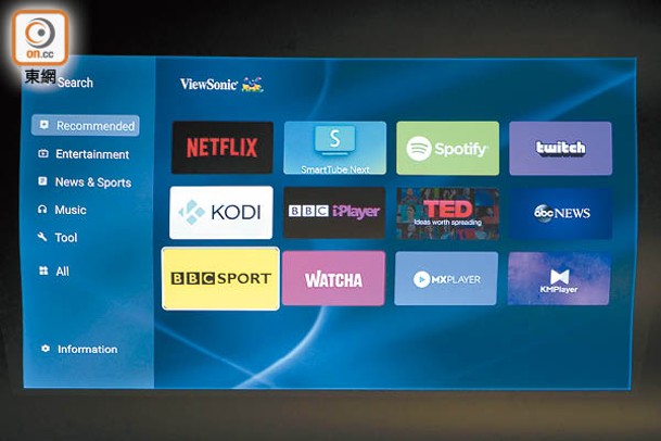 內置App Store可安裝Disney＋、Netflix等視訊平台。