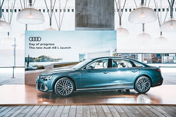 全新升級A8 L 55 TFSI quattro抵港，搭載3.0 V6 TFSI引擎及8前速Tiptronic波箱。