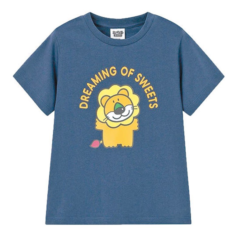 童裝T-shirt售¥990（約HK$57）。