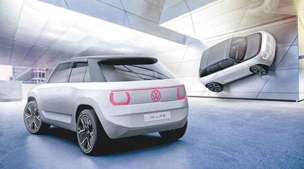 Volkswagen純電動概念車ID.LIFE外形似足揭背車，卻是滿載着通往可持續未來的設計工藝。
